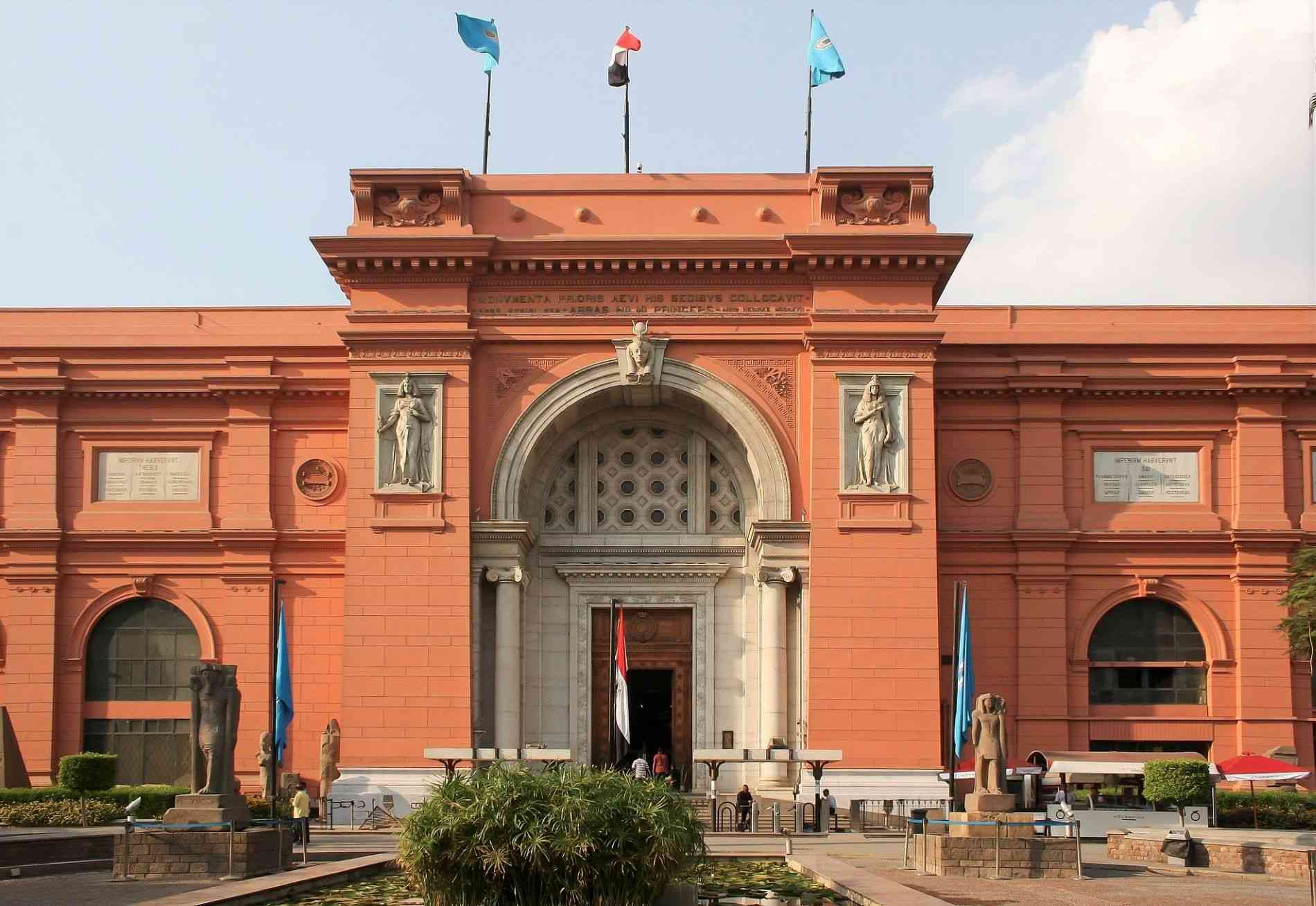 Tagesausflug ab Kairo  zum Museum, Alapastermoshee und koptischen Viertel
